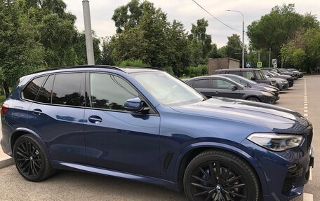 BMW X5, 2021 год, 610 000 рублей, 2 фотография