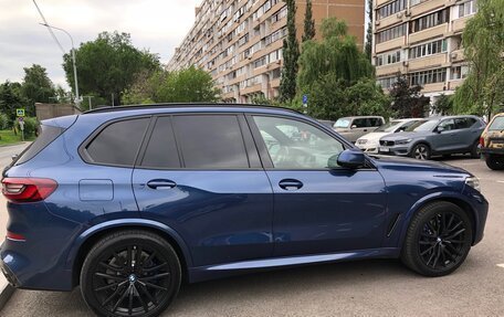 BMW X5, 2021 год, 610 000 рублей, 4 фотография