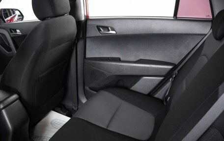 Hyundai Creta I рестайлинг, 2017 год, 1 459 000 рублей, 9 фотография