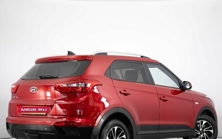Hyundai Creta I рестайлинг, 2017 год, 1 459 000 рублей, 7 фотография