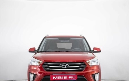 Hyundai Creta I рестайлинг, 2017 год, 1 459 000 рублей, 3 фотография