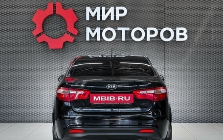 KIA Rio III рестайлинг, 2014 год, 899 000 рублей, 5 фотография