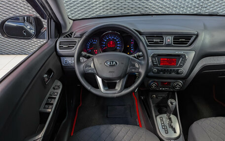 KIA Rio III рестайлинг, 2014 год, 899 000 рублей, 13 фотография