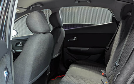KIA Rio III рестайлинг, 2014 год, 899 000 рублей, 28 фотография