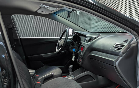 KIA Rio III рестайлинг, 2014 год, 899 000 рублей, 26 фотография