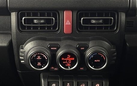 Suzuki Jimny, 2023 год, 788 444 рублей, 5 фотография