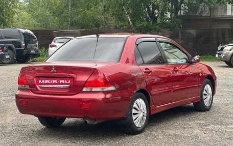 Mitsubishi Lancer IX, 2005 год, 226 000 рублей, 2 фотография
