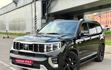 KIA Mohave I, 2019 год, 4 190 000 рублей, 13 фотография