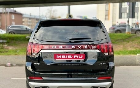 KIA Mohave I, 2019 год, 4 190 000 рублей, 17 фотография