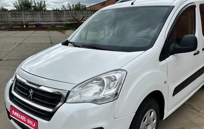 Peugeot Partner II рестайлинг 2, 2021 год, 1 200 000 рублей, 1 фотография