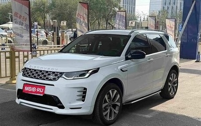 Land Rover Discovery Sport I рестайлинг, 2025 год, 4 619 000 рублей, 1 фотография