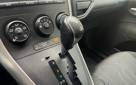 Toyota Auris II, 2011 год, 1 150 000 рублей, 22 фотография