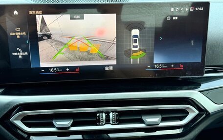 BMW 3 серия, 2023 год, 2 850 000 рублей, 8 фотография