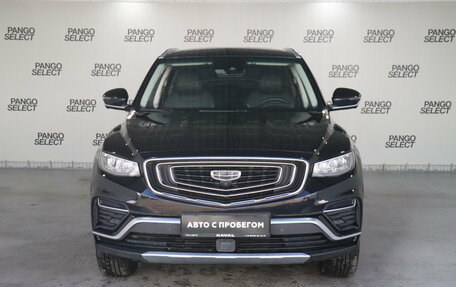 Geely Atlas, 2023 год, 2 188 000 рублей, 2 фотография