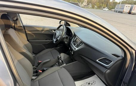 Hyundai Solaris II рестайлинг, 2018 год, 950 000 рублей, 5 фотография