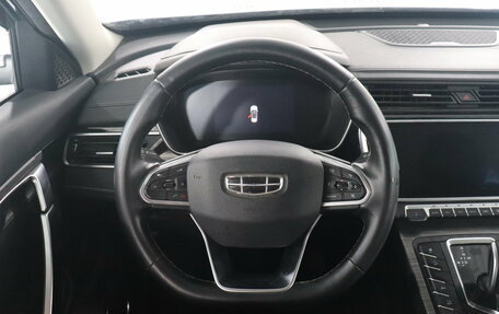 Geely Atlas, 2023 год, 2 188 000 рублей, 9 фотография