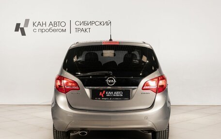 Opel Meriva, 2011 год, 590 000 рублей, 4 фотография