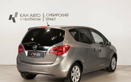 Opel Meriva, 2011 год, 590 000 рублей, 3 фотография