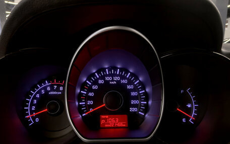 KIA Rio III рестайлинг, 2013 год, 735 000 рублей, 14 фотография