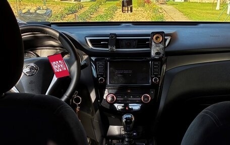 Nissan X-Trail, 2017 год, 1 700 000 рублей, 5 фотография