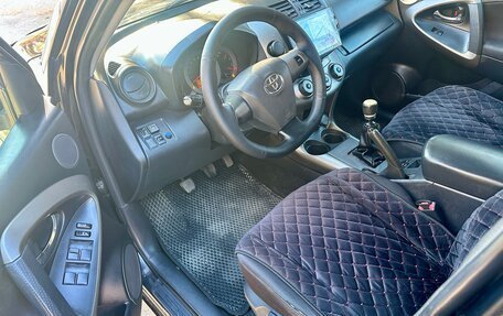 Toyota RAV4, 2011 год, 1 250 000 рублей, 18 фотография
