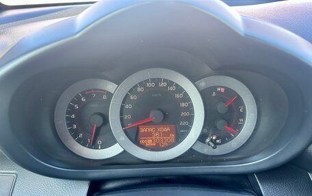 Toyota RAV4, 2011 год, 1 250 000 рублей, 24 фотография