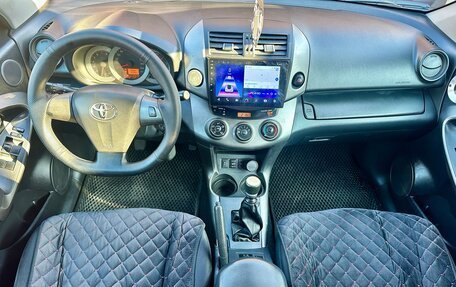 Toyota RAV4, 2011 год, 1 250 000 рублей, 21 фотография