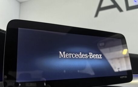 Mercedes-Benz GLC Coupe, 2021 год, 4 890 000 рублей, 22 фотография