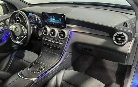 Mercedes-Benz GLC Coupe, 2021 год, 4 890 000 рублей, 18 фотография
