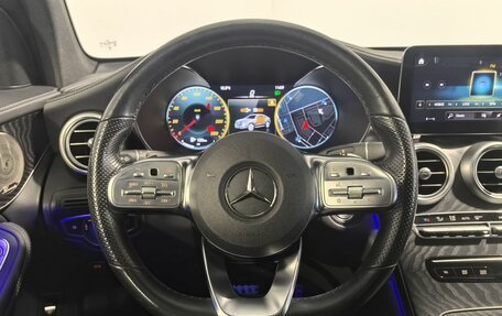 Mercedes-Benz GLC Coupe, 2021 год, 4 890 000 рублей, 20 фотография