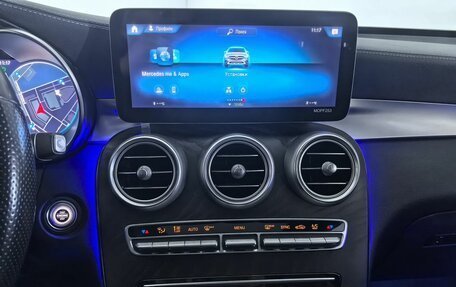 Mercedes-Benz GLC Coupe, 2021 год, 4 890 000 рублей, 31 фотография