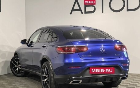 Mercedes-Benz GLC Coupe, 2021 год, 4 890 000 рублей, 36 фотография