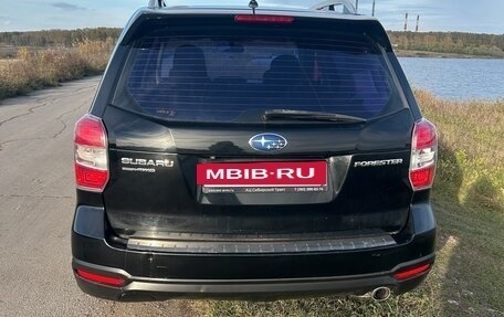 Subaru Forester, 2014 год, 1 850 000 рублей, 2 фотография