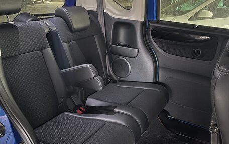 Honda N-BOX I рестайлинг, 2016 год, 895 000 рублей, 10 фотография