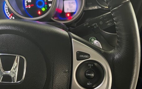 Honda N-BOX I рестайлинг, 2016 год, 895 000 рублей, 12 фотография