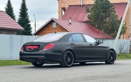 Mercedes-Benz S-Класс, 2014 год, 2 450 000 рублей, 5 фотография