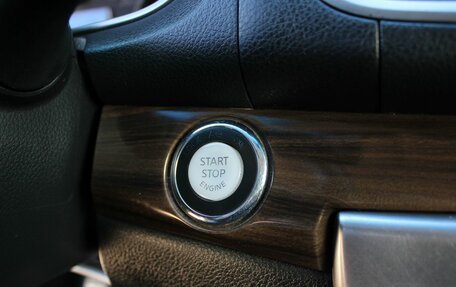 Nissan Teana, 2013 год, 1 199 000 рублей, 16 фотография