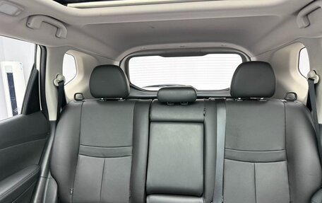Nissan X-Trail, 2023 год, 1 730 000 рублей, 14 фотография