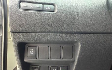 Nissan X-Trail, 2023 год, 1 730 000 рублей, 16 фотография