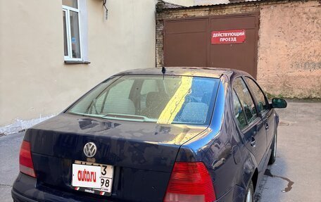 Volkswagen Jetta IV, 2002 год, 295 000 рублей, 5 фотография