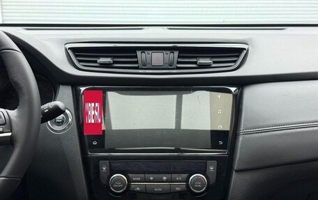 Nissan X-Trail, 2023 год, 1 730 000 рублей, 13 фотография