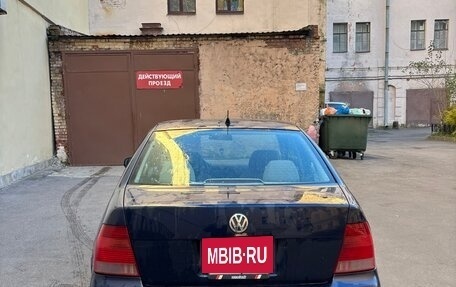 Volkswagen Jetta IV, 2002 год, 295 000 рублей, 4 фотография