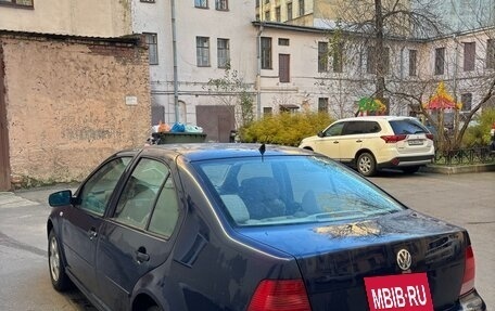 Volkswagen Jetta IV, 2002 год, 295 000 рублей, 3 фотография