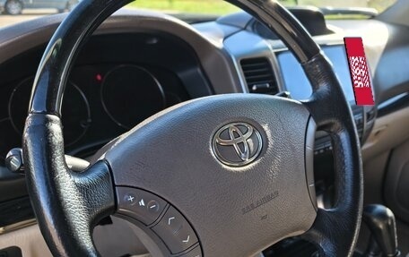 Toyota Land Cruiser Prado 120, 2008 год, 1 890 000 рублей, 11 фотография