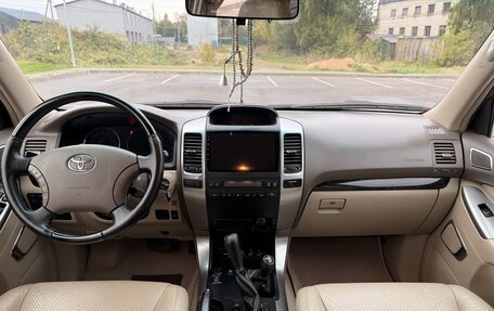 Toyota Land Cruiser Prado 120, 2008 год, 1 890 000 рублей, 18 фотография