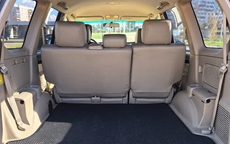 Toyota Land Cruiser Prado 120, 2008 год, 1 890 000 рублей, 19 фотография