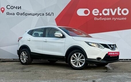 Nissan Qashqai, 2018 год, 1 900 000 рублей, 3 фотография