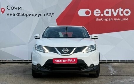 Nissan Qashqai, 2018 год, 1 900 000 рублей, 2 фотография