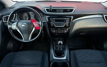 Nissan Qashqai, 2018 год, 1 900 000 рублей, 7 фотография