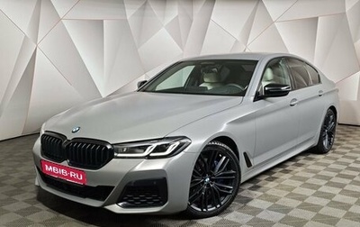BMW 5 серия, 2022 год, 5 380 000 рублей, 1 фотография